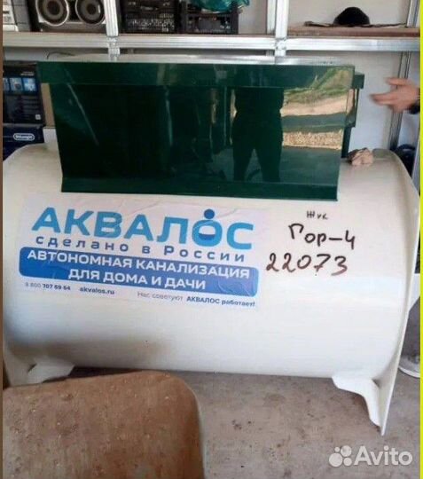 Септики ремонт монтаж от производителя