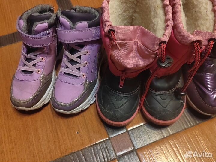 Детская обувь