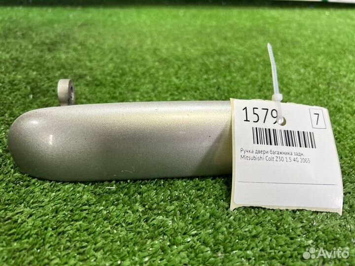 Ручка двери багажника задняя Mitsubishi Colt Z30
