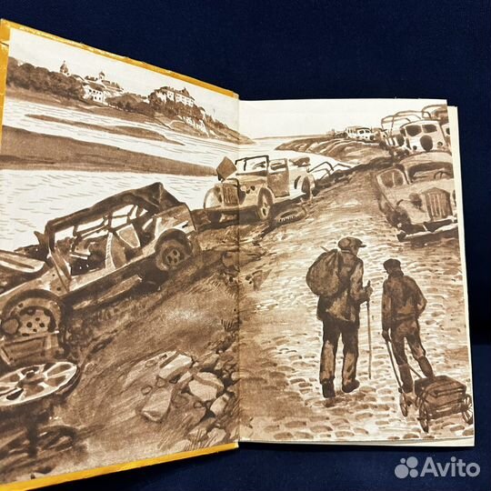 Вельм А. Пуговица, или Серебряные часы с ключиком