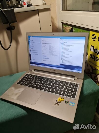 Среднеигровой Lenovo Z500- i7-3520/8Gb/GeForce 645