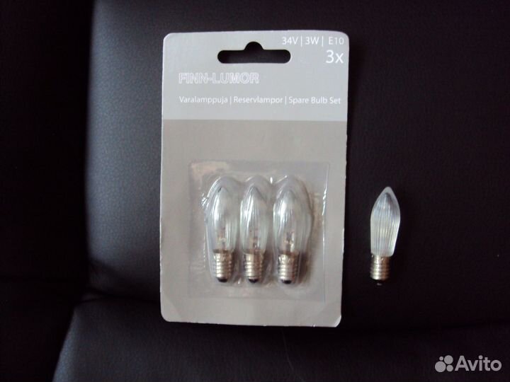 Лампы для Горок-Гирлянд