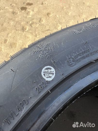 iLink SnowGripper II 285/45 R19 101T