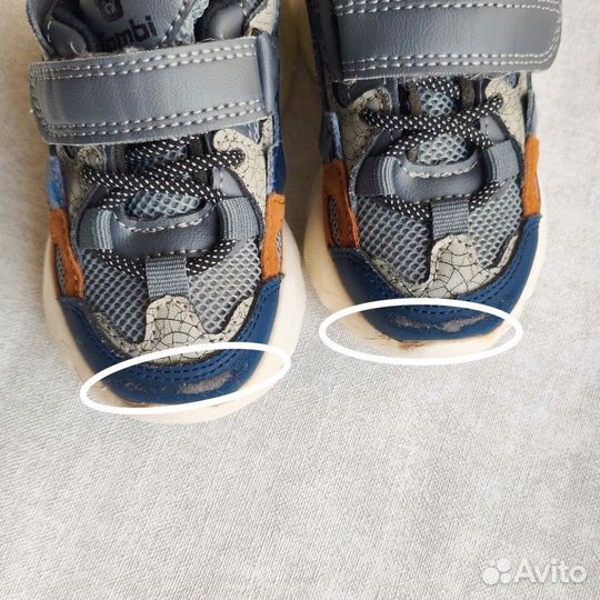 Кроссовки Tombi 23 размер