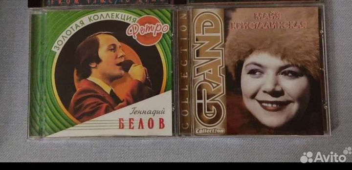 CD Белов Геннадий