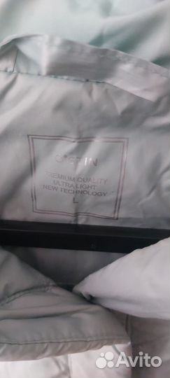 Куртка демисезонная женская 48 50 остин