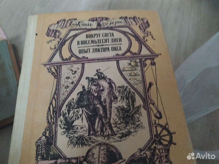 Пламенные революционеры