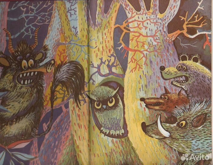 Сборник Сказок Волшебное зеркало