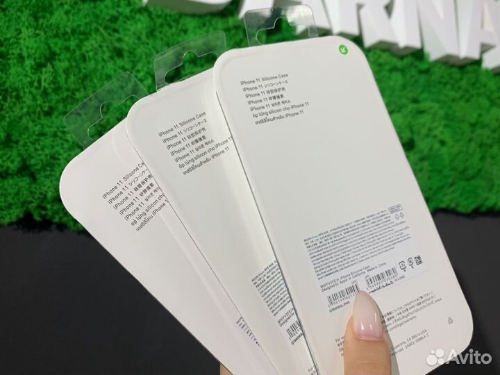 Чехол для iPhone 11