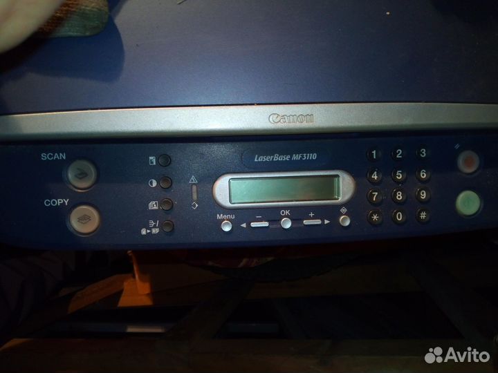 Мфу Canon LaserBase MF3110