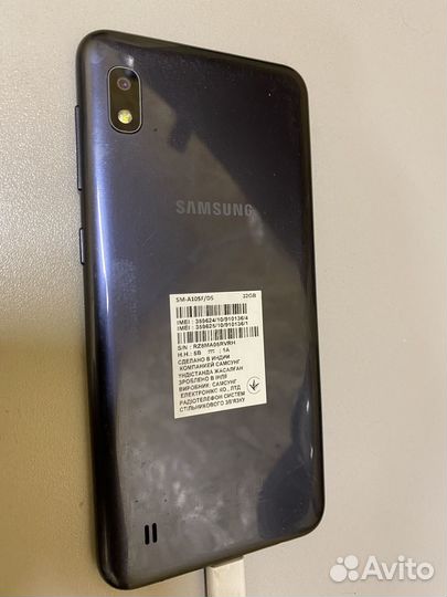 Samsung A 10