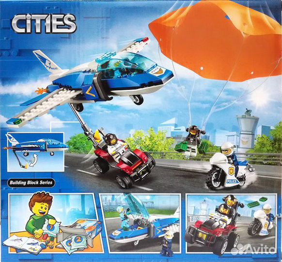 Конструктор Lari 11208 Воздушная полиция: арест па