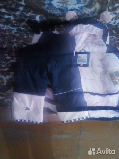 Продам детскую куртку со штанами, комбинезон