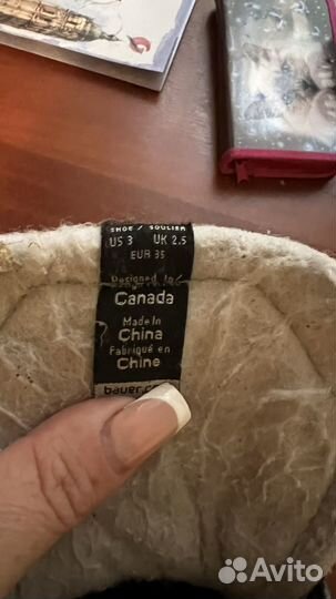 Коньки бауэр нексус