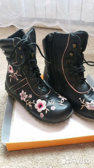 Сапожки tempo