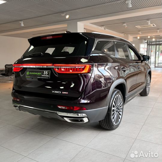 Jetour X90 Plus 1.6 AMT, 2023