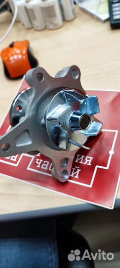 Насос водяной(помпа) Hyundai Solaris / Kia Rio