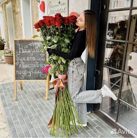 Гигантские розы