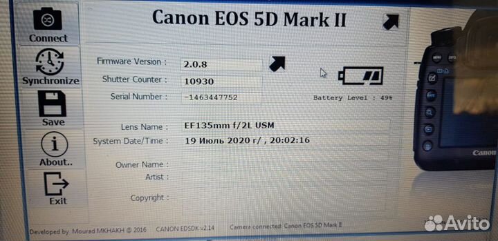 Зеркальный фотоаппарат canon 5d mark ll