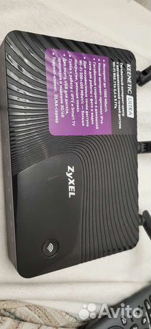 Wifi роутер keenetic ultra