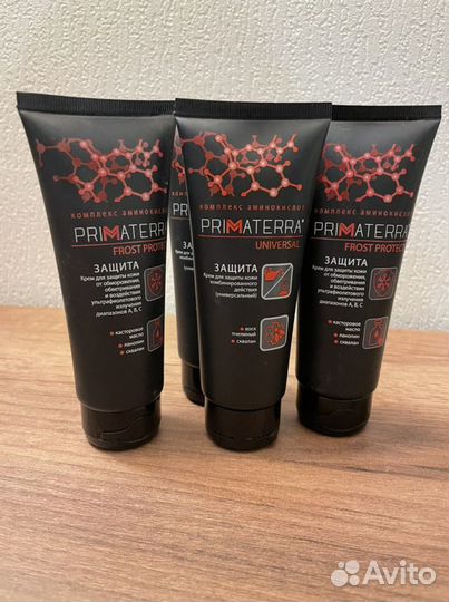 Крем защитный