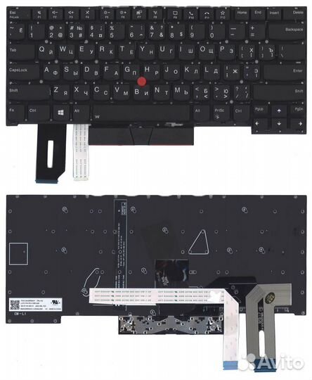 Клавиатура Lenovo ThinkPad T14s gen 2