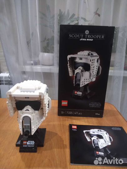 Lego Star Wars Scout Trooper