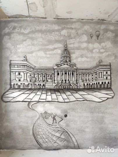 Художник по росписи стен / скульптор