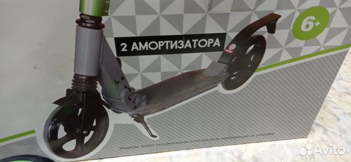 Самокат-Скутер 6+