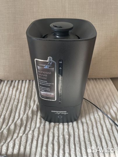 Увлажнитель воздуха redmond