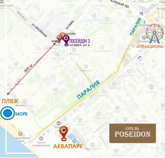 Комната 19 м², 1/5 эт.