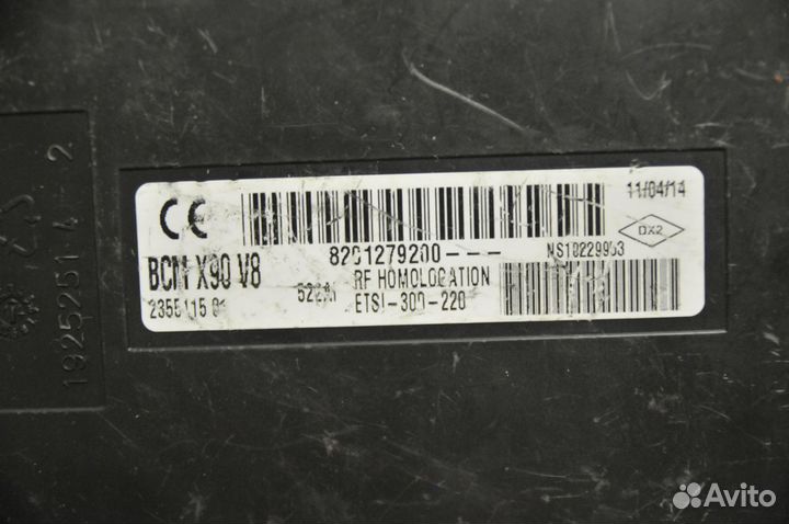 Комплект замка зажигания Renault Logan LS12 K7J710