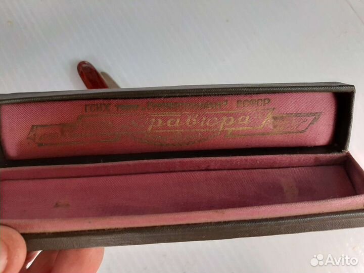 Опасная бритва Гравюра 1959 год