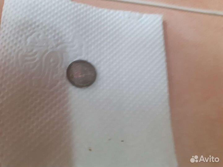 Нумизматика