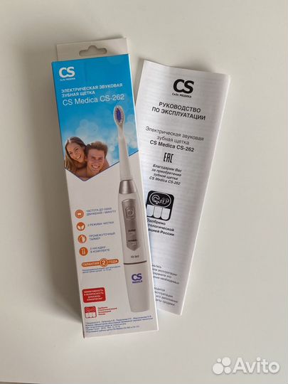 Электрическая звуковая зубная щетка CS Medica