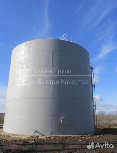 Резервуары горизонтальные