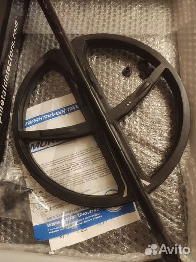 Катушка металлоискателя xp deus x 35 28 см