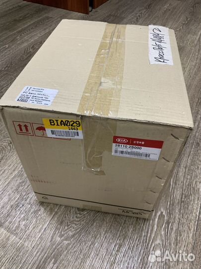 Корпус воздушного фильтра KIA Sportage3 оригинал