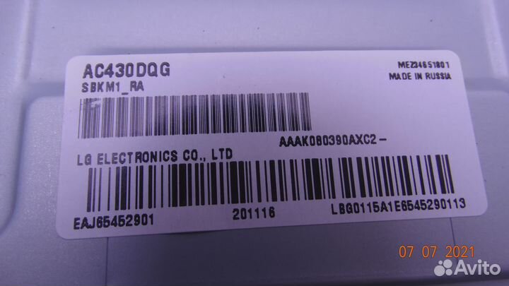 47-6002809 xpcb R 47-6002808 xpcb L HVN430QUB-N10