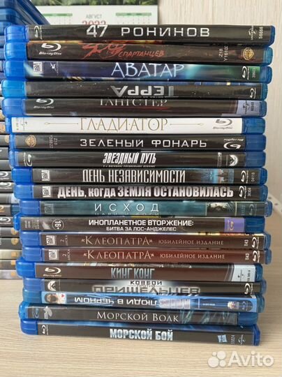Blu ray диски