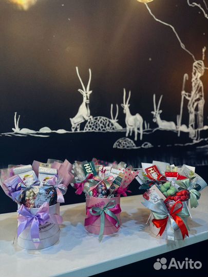 Подарок на день учителя