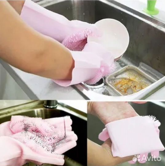 Перчатки хозяйственные, силиконовые