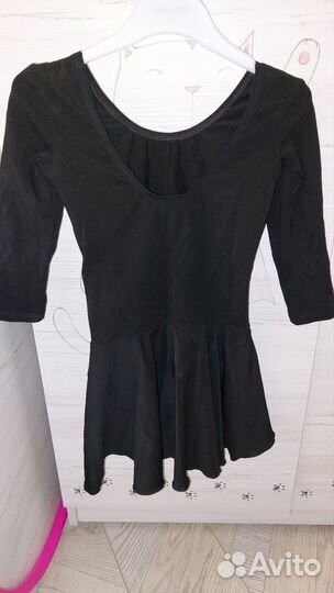 Купальник гимнастический с юбкой