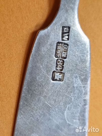 Антикварный Серебряный половник для