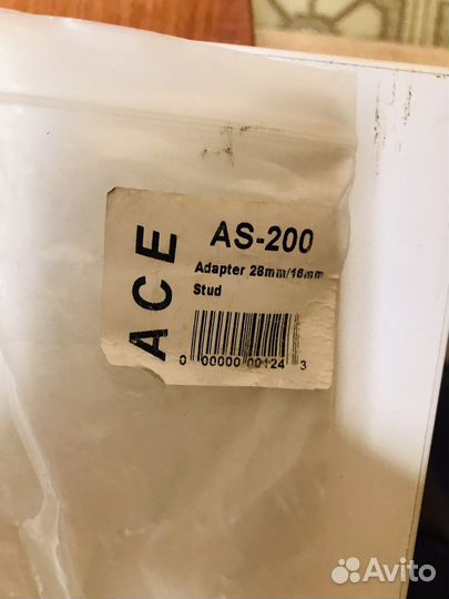 ACE Adapter 28mm/16mm AS-200