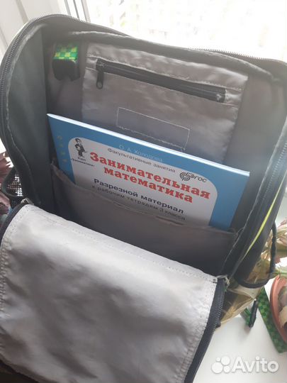 Рюкзак школьный для мальчика Lego