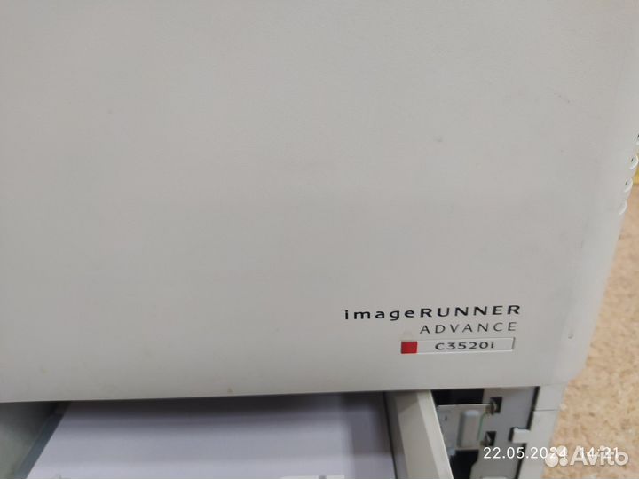 Мфу лазерное Canon imagerunner advance C3520i, цве