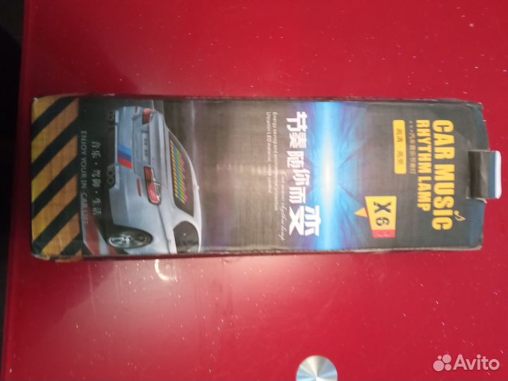 Эквалайзер на заднее стекло