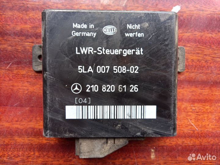 Блок управления Mercedes