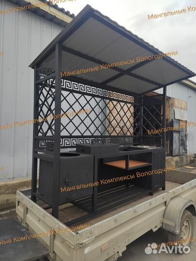 Мангальный комплекс